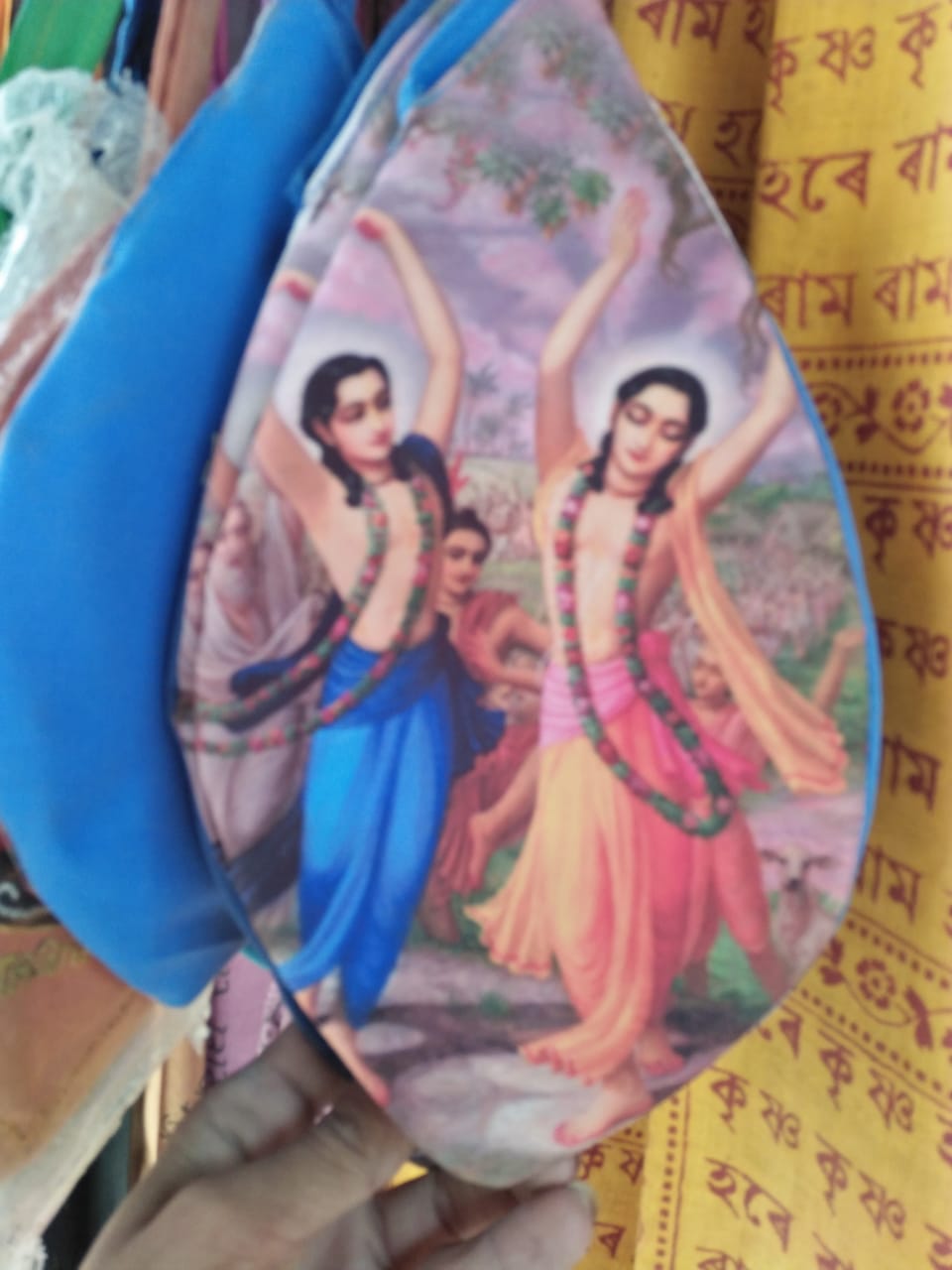 Buy Vringra Hare Krishna Chanting Bag With Tulsi Mala - Bead Bag For Mala -  Gomukh Bag - Mala Jholi - Jholi Bag (Pack of 1) Online @ ₹349 from ShopClues