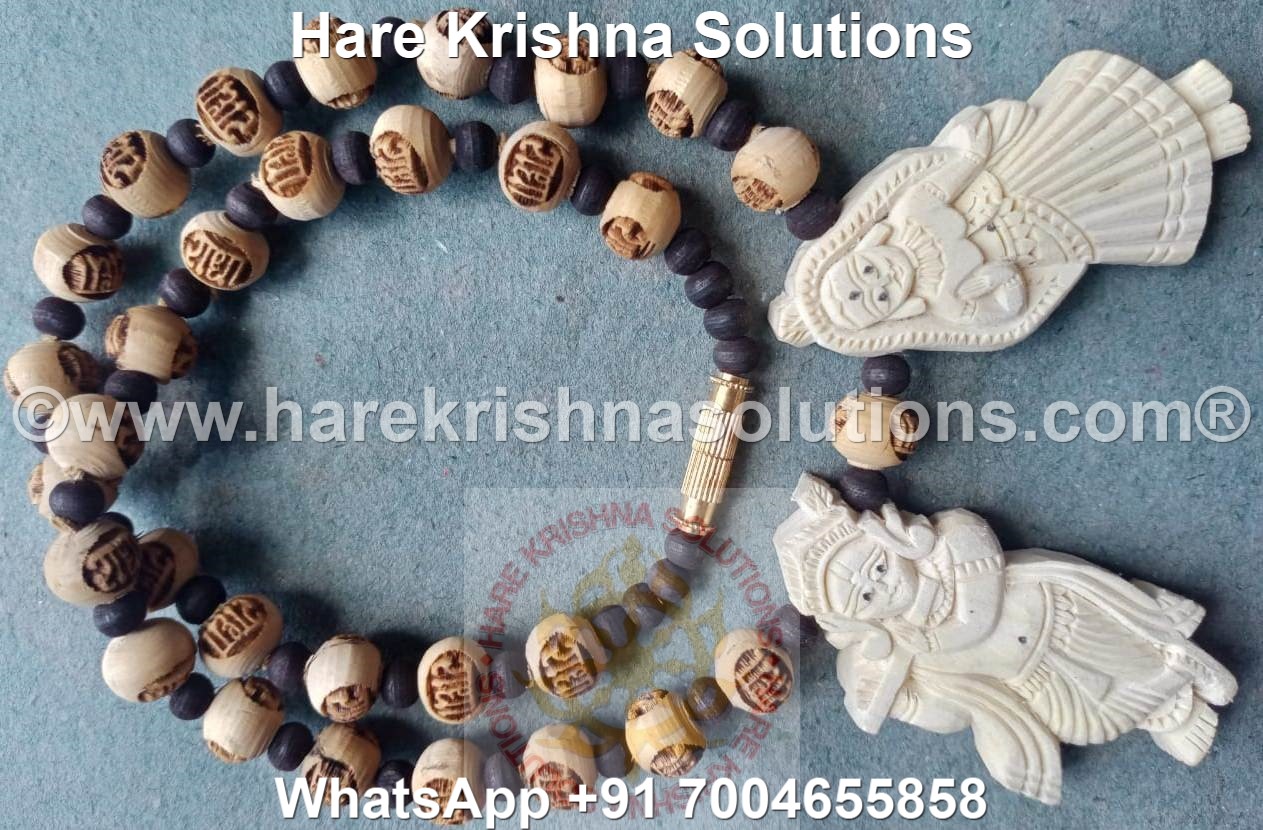 Om Copper Bracelets Unisex, Metal Bracelet, Maha Mantra Hare Krishna. - Etsy
